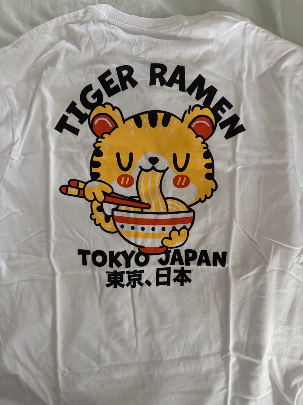 Tiger Ramen Graphic Tee